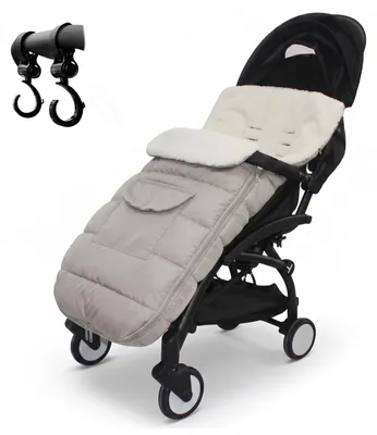 Productafbeelding van Universele Voetenzak voor Kinderwagen, Winddicht en Waterdicht