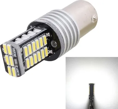 Produktbild von 2PCS 1156/BA15S 6W 30SMD 4014 900LM Weißes Licht 6500K Decode LED Autobremse / Lenklicht