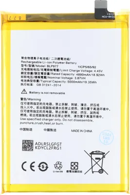 Produktbild von Akku passend für OPPO Realme 8i, Li-Polymer, 3,87V, 5000mAh, 19,35Wh,  ohne Werkzeug