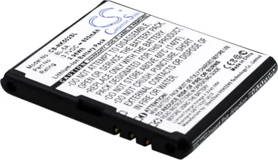 Produktbild von TECHTEK Akku Kompatibel mit [Nokia] Asha 502 Ersetzt BL-5A