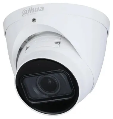 Immagine prodotto di Telecamera di Red Dahua WizSense 2MP WDR Telecamera a torretta con obiettivo varifocale motorizzato IR 2,7-13,5 mm. IP67. Eingebautes Mikrofon