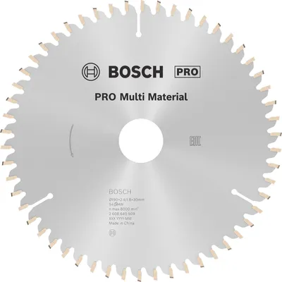 Produktbild von PRO Multi Material Kreissägeblatt, 190 x 2,4 x 30 mm
