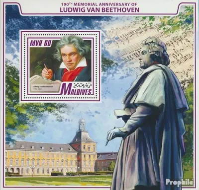 Produktbild von Briefmarken Malediven 2017 Mi Block 1100 (kompl. Ausg.) postfrisch Ludwig van Beethoven