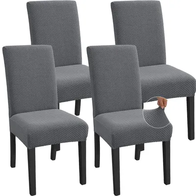 Image de 4 housses de chaise élastiques avec dossier
