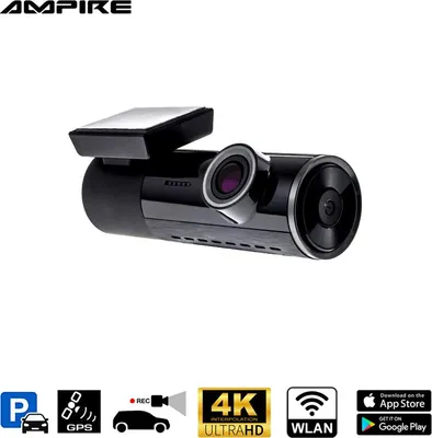Obrázek produktu pro Přístrojová kamera Ampire DC1