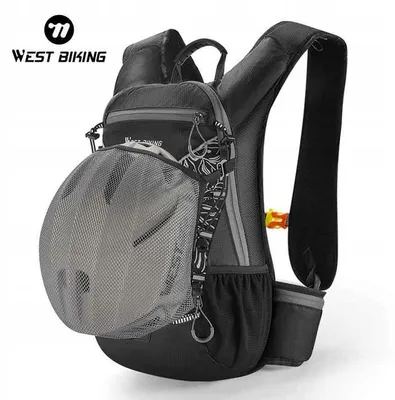 Produktbild von WEST BIKING Fahrradrucksack 16L mit Trinkblasenfach