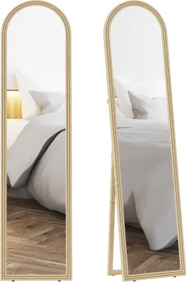 Image de Miroir intégral - Miroir sur pied - Rectangulaire - 160x40 cm - Posé - Avec pied - Beige