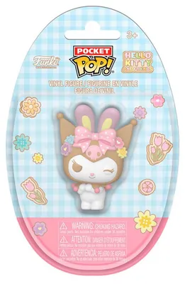 Produktbild von Funko Sanrio Pocket Egg Kuromi Figur Mehrfarbig Kinder Mehrfarbig One Size