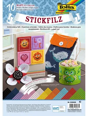 Obrázek produktu pro Vyšívací plsť, 21x29,5 cm, 10 listů, různé barvy FOLIA 5304