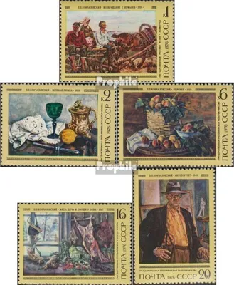 Produktbild von Briefmarken Sowjetunion 1976 Mi 4455-4459 (kompl.Ausg.) postfrisch P. P. Kontschalowski