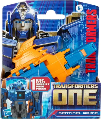 Zdjęcie produktu dla Transformers F93885X0, 6 lat(a), Plastik, Niebieski, Szary, Pomarańczowy, 80 g
