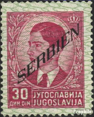 Produktbild von Briefmarken Serbien (Dt.Bes.2.WK.) 1941 Mi 45 postfrisch Aufdruckausgabe