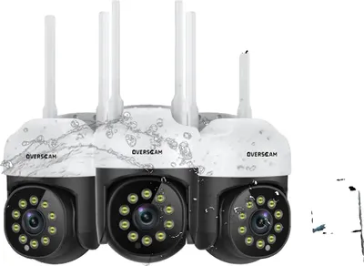 Immagine prodotto di Telecamera di sicurezza, risoluzione 5 MP, riconoscimento delle persone tramite IA, set di 3 telecamere, spina UE-b