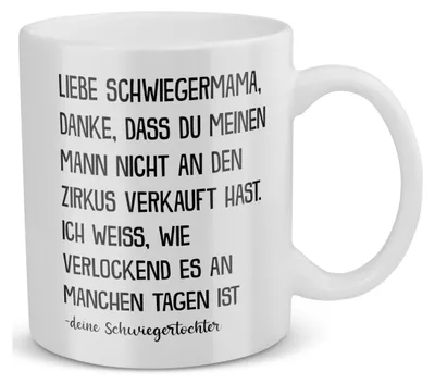 Produktbild von 22Feels Schwiegermama Geschenk Hochzeit Frauen Tasse Mutter der Braut des Bräutigams Schwiegermutter Geschenkidee Geburtstag Weihnachten Kaffeetasse Haferl Muttertag Schwiegereltern