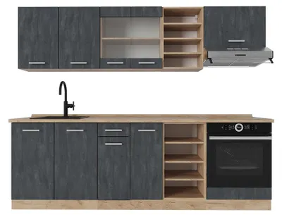 Obrázek produktu pro Kuchyňský kout Vicco R-Line Černý beton/zlatý dub 240 cm bez pracovní desky, Model 47360