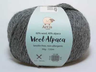 Produktbild von Wool Alpaca Art'is Yarn 60% Wolle, 40% Alpaka Lanolinfrei & Antiallergisch (50g/133m) (516 mittelgrau)