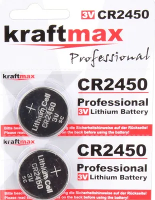 Produktbild von Kraftmax 2er Pack CR2450 Lithium Hochleistungs- Batterie / 3V CR 2450 Knopfzelle für professionelle Anwendungen - Neuste Generation