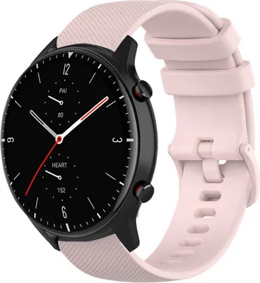 Produktbild von Strap-it Xiaomi Amazfit GTR 2 Luxus-Silikonarmband (Rosa)