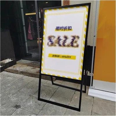 Produktbild von Famanu Poster Display Stand - Robuste und faltbare Präsentationslösung - 116 cm hoch - Schwarz