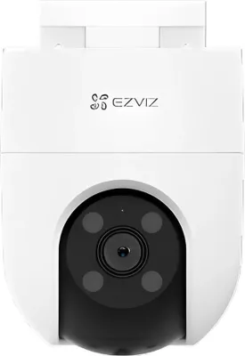 Obrázek produktu pro Bezpečnostní kamera EZVIZ EZVH8C2MP 1080p FHD detekce pohybu