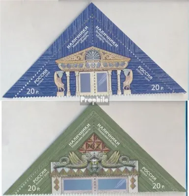 Produktbild von Briefmarken Russland 2014 Mi 2111-2114 Paare (kompl.Ausg.) postfrisch Fensterzierleisten