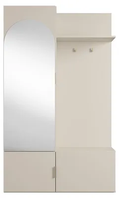 Produktbild von Garderobenschrank mit Spiegel und Stauraum - Beige und Gold - JAVERIA