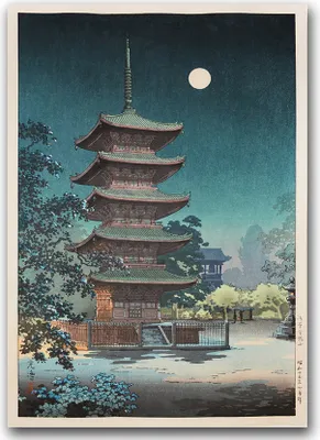 Produktbild von Poster - Canvas - Leinwand - 59,4 cm x 84,1 cm - Fotoposter - Leinwandkunst - Asakusa Kinryusan Tsuchiya Koitsu