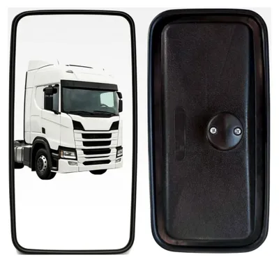 Produktbild von 2 x Außenspiegel Rückspiegel Universal 37,2 cm x 18,4 cm für Transporter LKW PKW Traktor Bagger Links Rechts