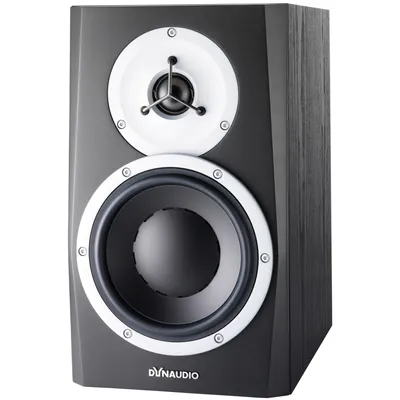 Produktbild von DYNAUDIO BM5 mkIII - Aktivmonitor