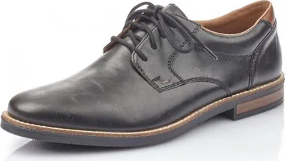 Produktbild von Rieker Herren Low-Top Sneaker 13500, Männer Halbschuhe,Turnschuhe,Laufschuhe,straßenschuhe,Strassenschuhe,Sportschuhe,schwarz (00),46 EU / 11 UK