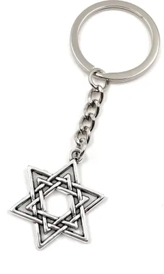 Produktbild von Onwomania Schlüsselanhänger - "Stern Sterne Pentagramm" - Metall Glücksbringer ideal als Geschenk z.B. für den besten Freund, die beste Freundin, Mama