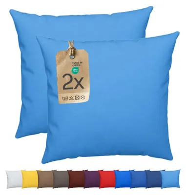 Obrázek produktu pro etérea Jersey povlak na polštář bavlna 80x80 cm