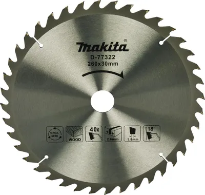 Produktbild von Makita TCT Sägeblatt 260x40Zx30 mm - D-77322