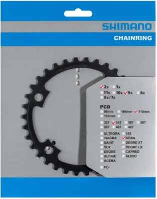 Immagine prodotto di Corone FC-R3000, 34 denti, 110 mm, nero, acciaio