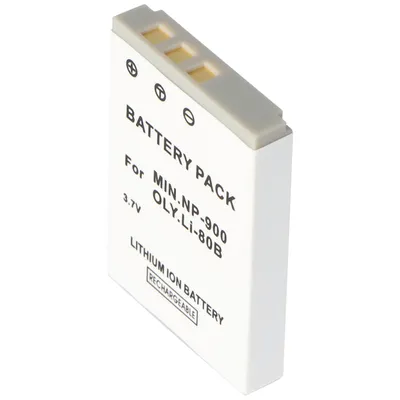 Zdjęcie produktu dla Akumulator AccuCell pasujący do MEDION 02491-0026-00