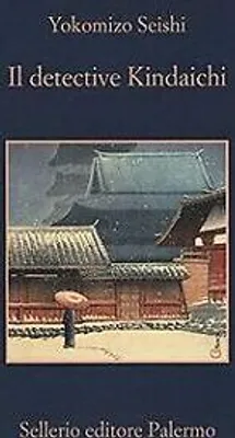 Obrázek produktu pro Il detective Kindaichi