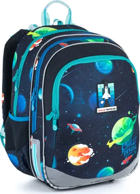 Produktbild von Schulrucksack Weltall Topgal ELLY 21015