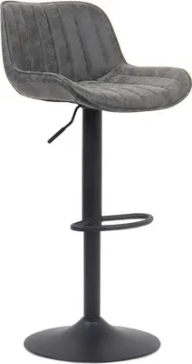 Zdjęcie produktu dla Stołek barowy "Fenna" szarypoliuretan | metalowe nogi | 84-105 x 48 x 49.5cm
