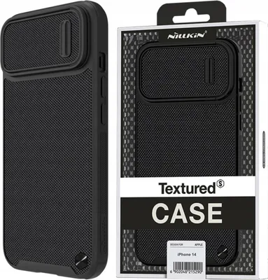 Produktbild von Nillkin Fall Kameraabdeckung Fall für Iphone 14 Pro schwarz