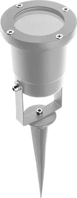 Produktbild von Gartenstrahler Erdspieß Lampe Leuchte GU10 IP65 Grau