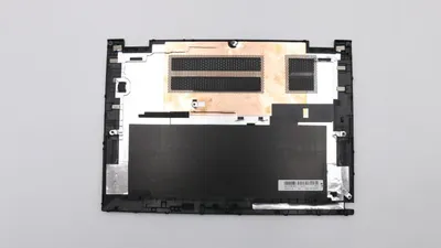 Image de Lenovo Bottom Cover Black (FRU01YU967)