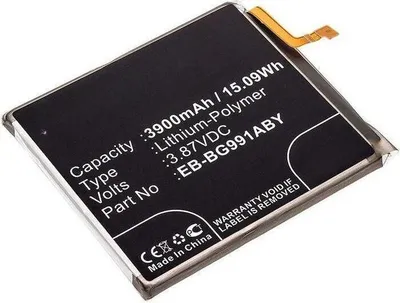 Immagine prodotto di CoreParts Battery for SmartPhone 15.09Wh Li-Polymer 3.87V (GH82-24537A-CP)