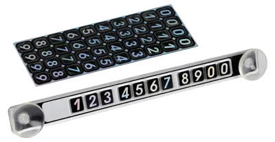 Produktbild von Lampa 65363, 90 mm, 15 mm, 245 mm, Sichtverpackung