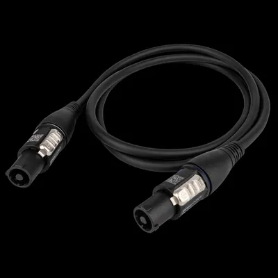 Immagine prodotto di Cavo di alimentazione DAP Neutrik powerCON M/F 3x 1,5 mm² 1,5 m