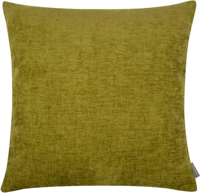 Produktbild von Kissen - 45 x 45 cm - Olivengrün - Polyester - mit Reißverschluss