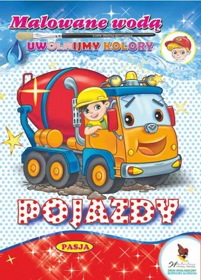 Image de Kolorowanka dla dzieci Pojazdy malowane wodą