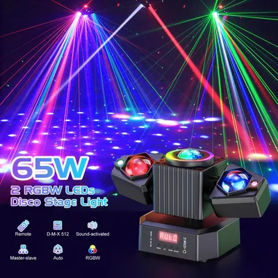 Produktbild von RGBW LED Discolicht - Zweiarmiger Moving-Head 65W - DMX512/RDM - 19 Kanäle - Auto/Sound/Master-Slave/Fernbedienung - Rotierender Strobe - EU-Stecker, 4er-Set