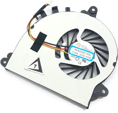 Produktbild von Lüfter Kühler FAN version 2 kompatibel für MSI GS72-6QE16H21GS70 2PE-276XPL
