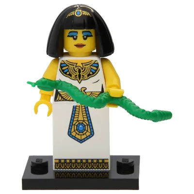 Immagine prodotto di LEGO: Faraone egiziano con serpente