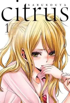 Obrázek produktu pro Citrus. Tom 1 - Saburouta (Literatur auf Polnisch)